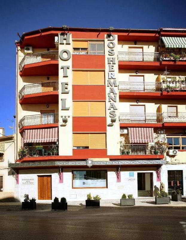 Dos Hermanas Hotel Ubeda  Bagian luar foto